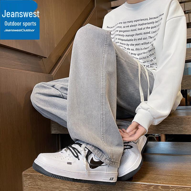 Jeanswest Men's Straight-Leg American Retro Loose Fit Casual Jeans