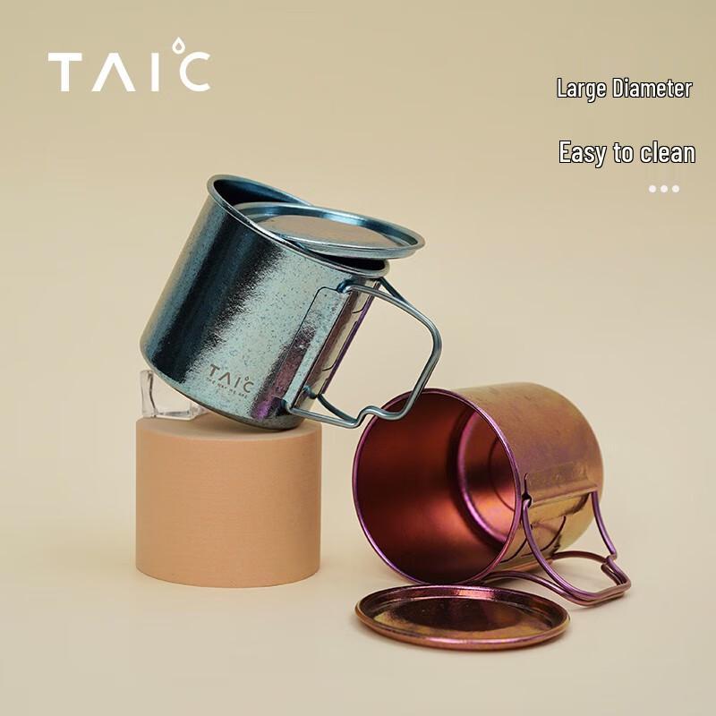 TAIC Pure Titanium Mug with Lid and Handle