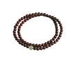 Chinese Small-Leaf Rosewood Beaded Double-Loop Unisex Stackable Bracelet