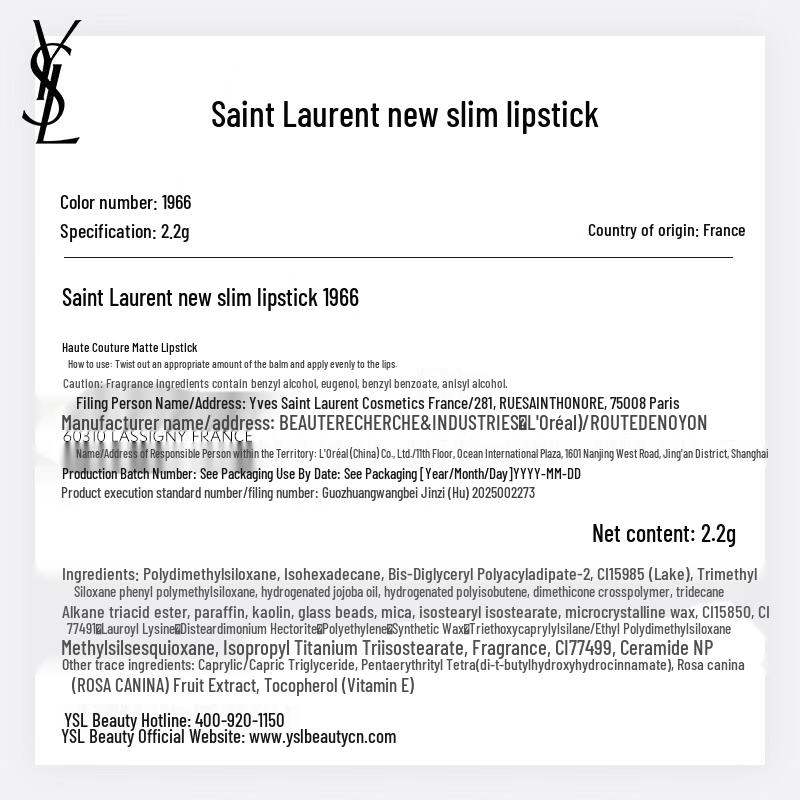 YSL Luxury Beauty & Fragrance Gift Sets
