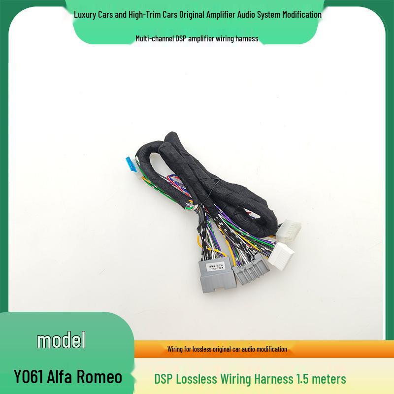 Y061 Alfa Romeo Car Audio Upgrade with Dedicated Lossless Amplifier Cable