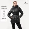 Tanbol Women's Hooded Shiny Goose Down Puffer Jacket 550590Z