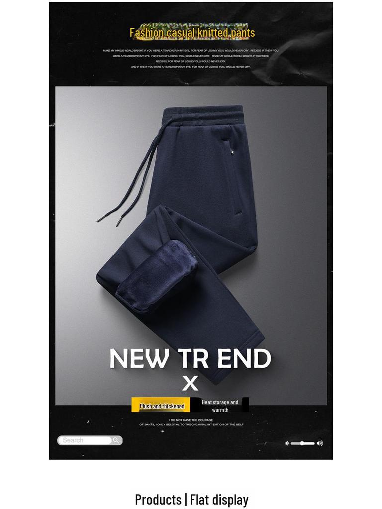 2025 Men's Super Soft Pure Cotton Casual Sweatpants - Youth & Plus Size, Perfect for Spring/Autumn