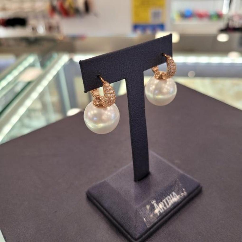 ARTRIA King Pearl E Aurora Earrings CHAERJJ0001WHF