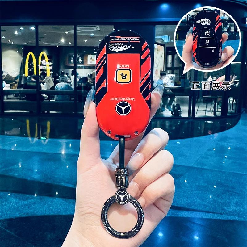 SFX1  Car Key Case Cover for Mercedes Benz 2022 C S Class W206 W223 S350 C260 C300 S400 S450 S500 TPU Shell Fob Holder Protector