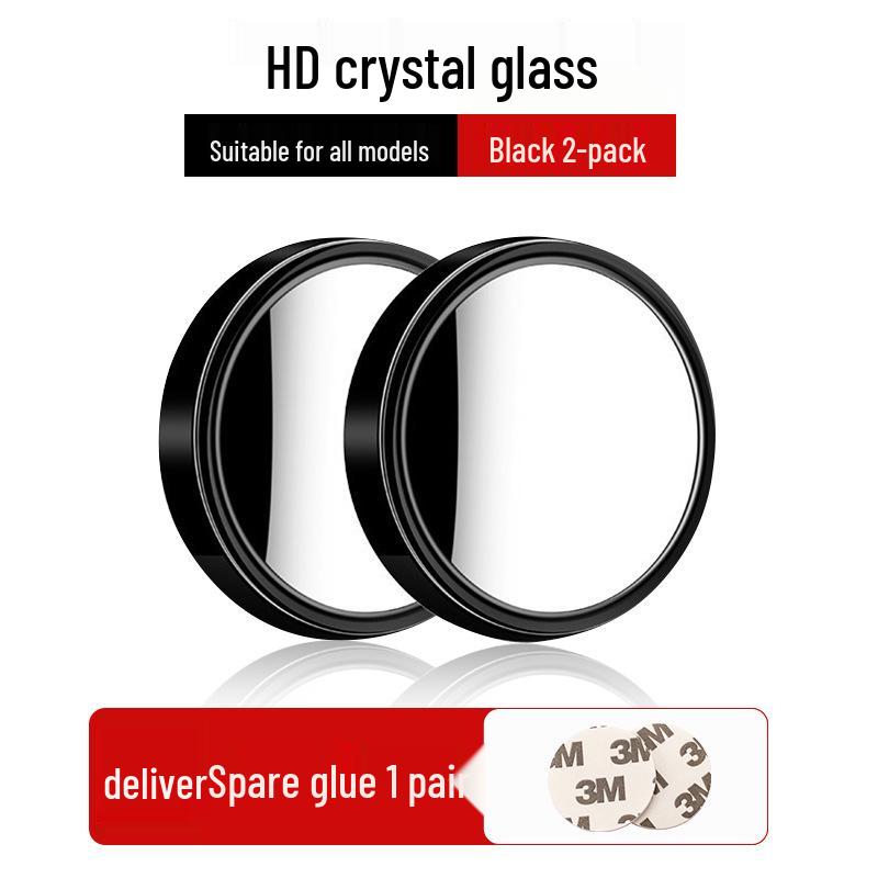 Ultra-Clear 360° Panoramic Blind Spot Mirror with Suction Cup for Cars