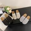 Woven Hollowed-out Muller Slippers Women's Half-pack of Cool Slippers Summer New Imitation Leather Splicing Square Head Comfortable Cool Slippers Wome