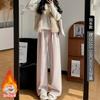 Pink soft waxy towel pants women's pants spring women's thin lazy walking casual pants straight mopping wide-leg pants