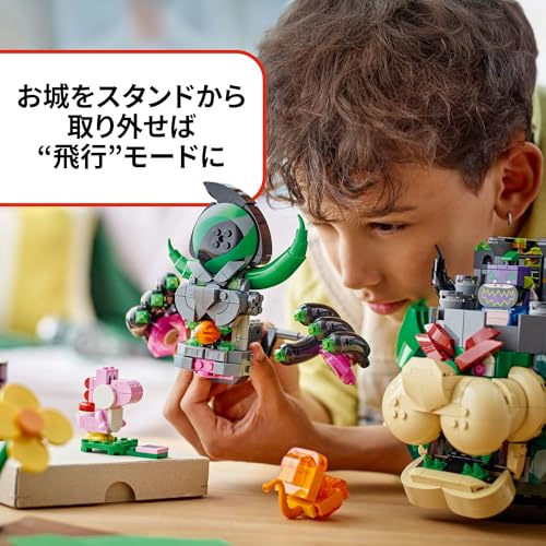 LEGO Super Mario: Prince Florian and Bowser's Castle Toy, Birthday Gift, Blocks, Boys and Girls, Ages 9, 10, and 11, Elementary School Students, Mario
