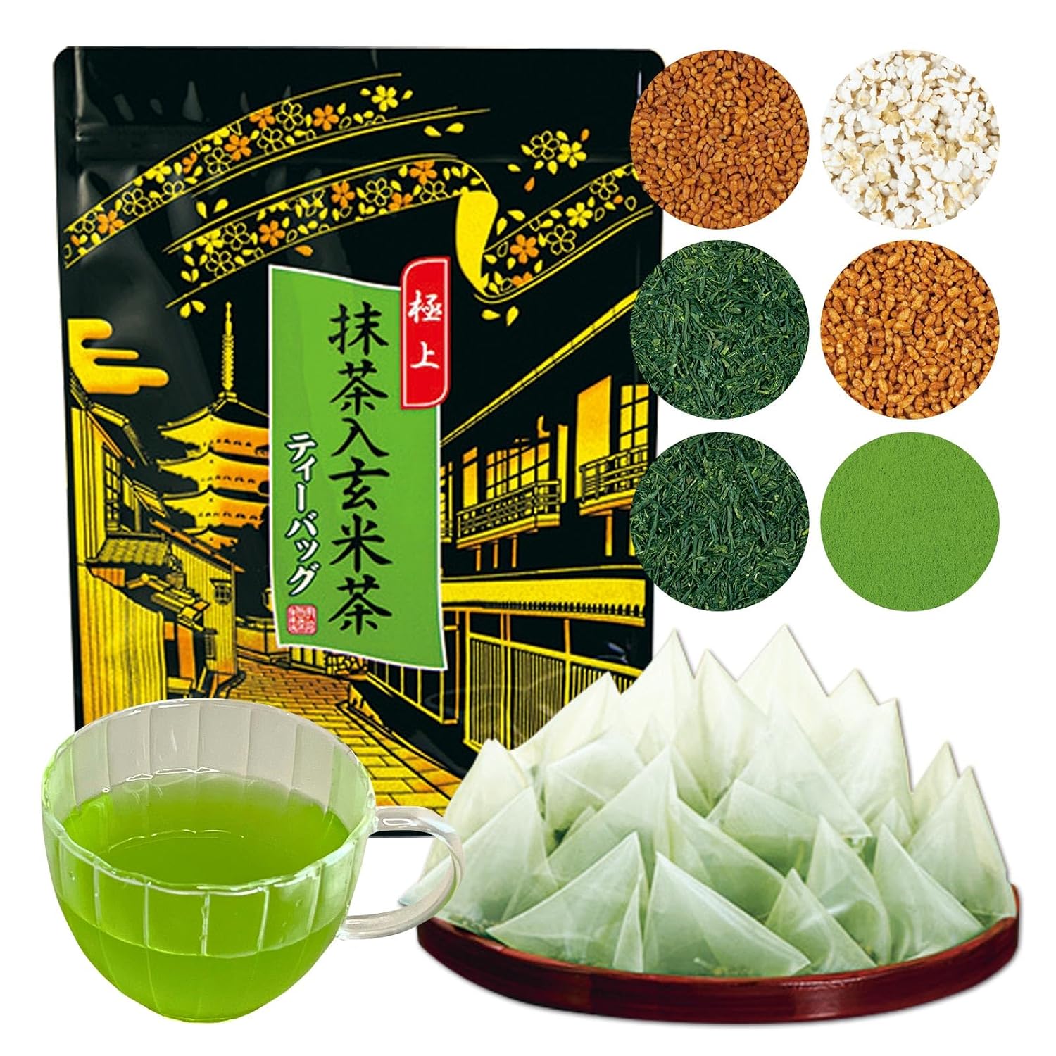 KyotoUjitawara Seicha Jou Gokujou Matcha Iru Genmaicha Tea Bags Green Sencha Japanese Gyokuro Pack (40 bags) 28745