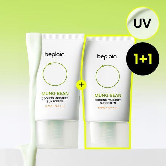 

BEPLAIN Green Bean Cooling Moisture Sunscreen 50ml 1+1 Promotion