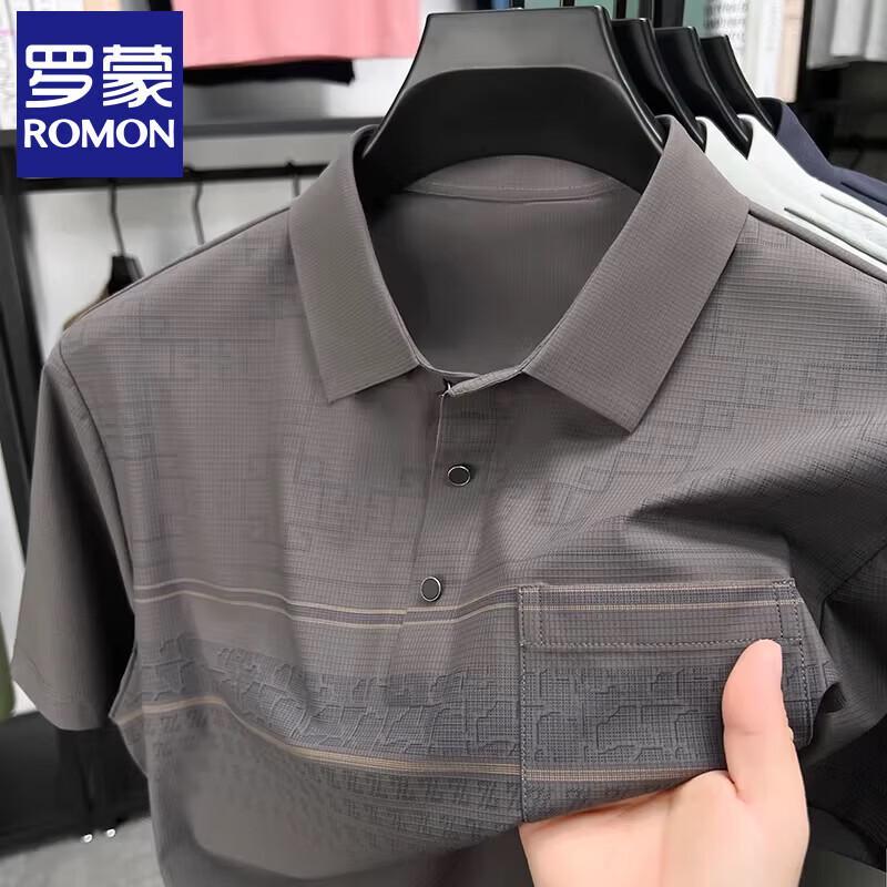 Romon Men s Ice Silk Pocket Polo Shirt 2XL