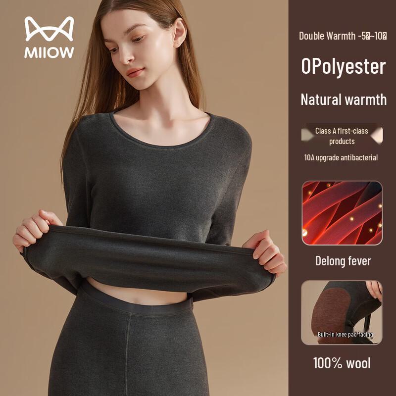 

Комплект термобелья MaoRen с модальным флисом L (100-120 jin)