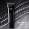 Shu Uemura Black Fresh Foaming Mud Cleansing Foam
