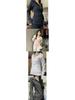 Milk Fufu Korean Style Slim Fit Long Sleeve Women's Hoodie Jacket
