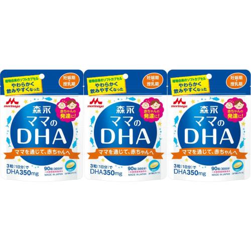

Morinaga Mama s DHA 90 tablets (approximately 30 days supply) x 3 bags