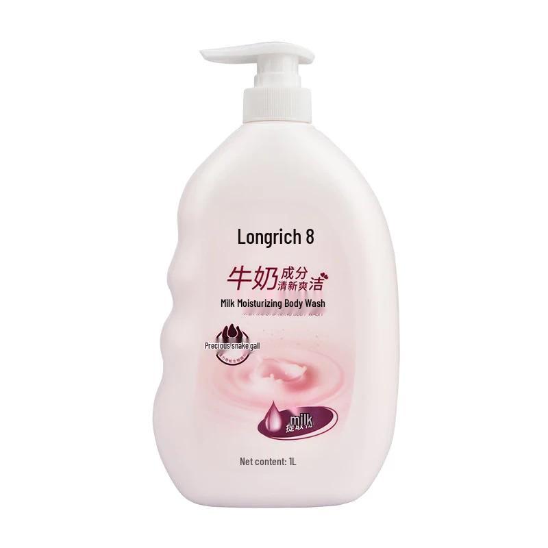 Longrich Long-Lasting Milk Shower Gel