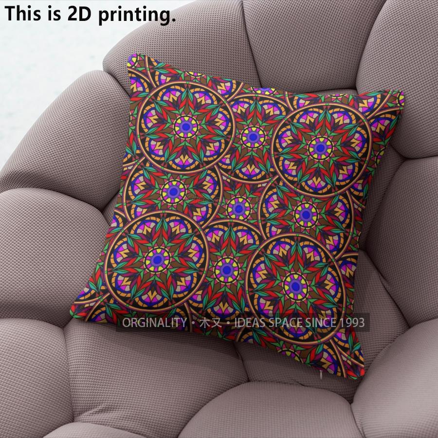 Bohemian Mandala Geometric Pattern Pillow Covers Pattern Cushion Cover Suitable For Sofa Bedroom Car Pillow Cover 40x40cm