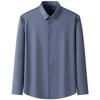 Men's Long Sleeve Wrinkle Free Dress Shirt Wrinkle Free Moisture Wicking 4-Way Stretch Super Soft Casual Button Down Shirts