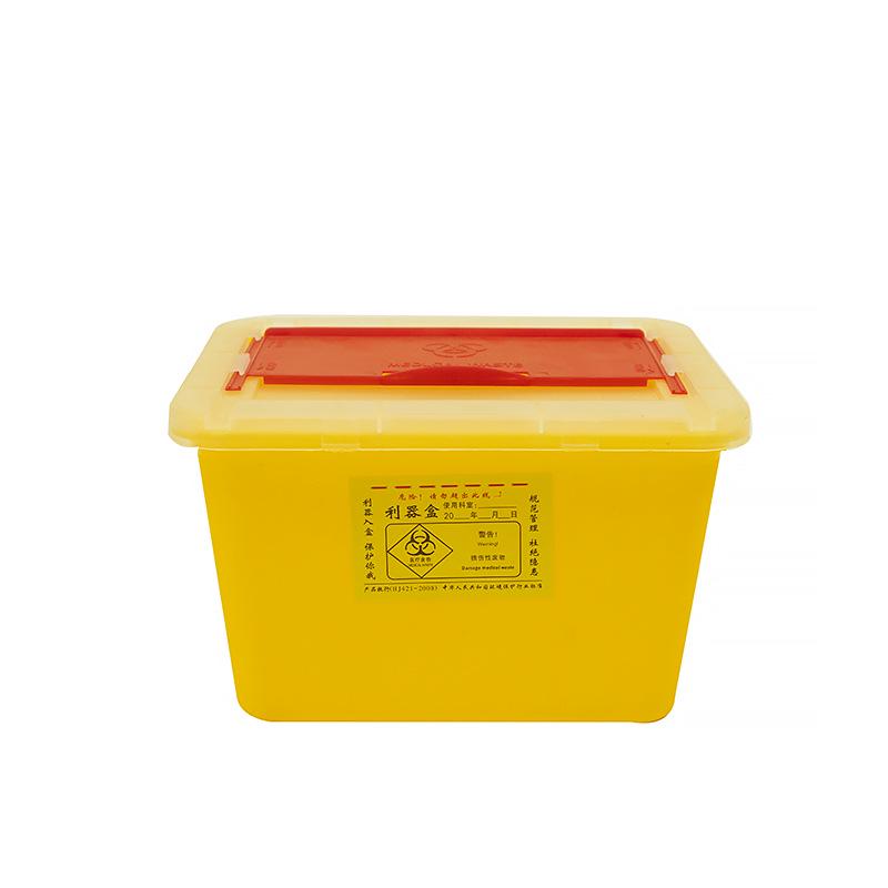 Square Round Disposable Medical Sharps Container for Needles