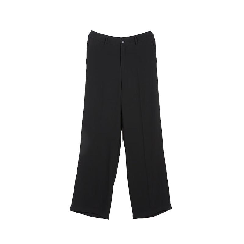 Women's Slim-Fit Casual Trousers