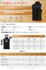[sumioi] Electric Heated Vest [17 Heating Points, 40800mAh Large Capacity Battery Included], 3 Temperature Settings, USB Powered, Independent Front an