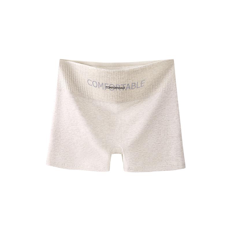 Colored Cotton High-Waisted Flat Angle Safety Pants