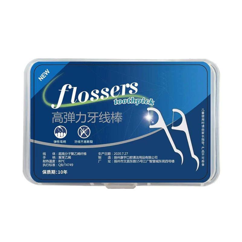 

Белая автоматическая pop-up коробка для зубной нити Портативный органайзер для хранения с выталкиванием в одно нажатие для ухода за полостью рта