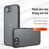 Skin-Feel Frosted Airbag Case for iPhone 17/SE4/Apple 16e