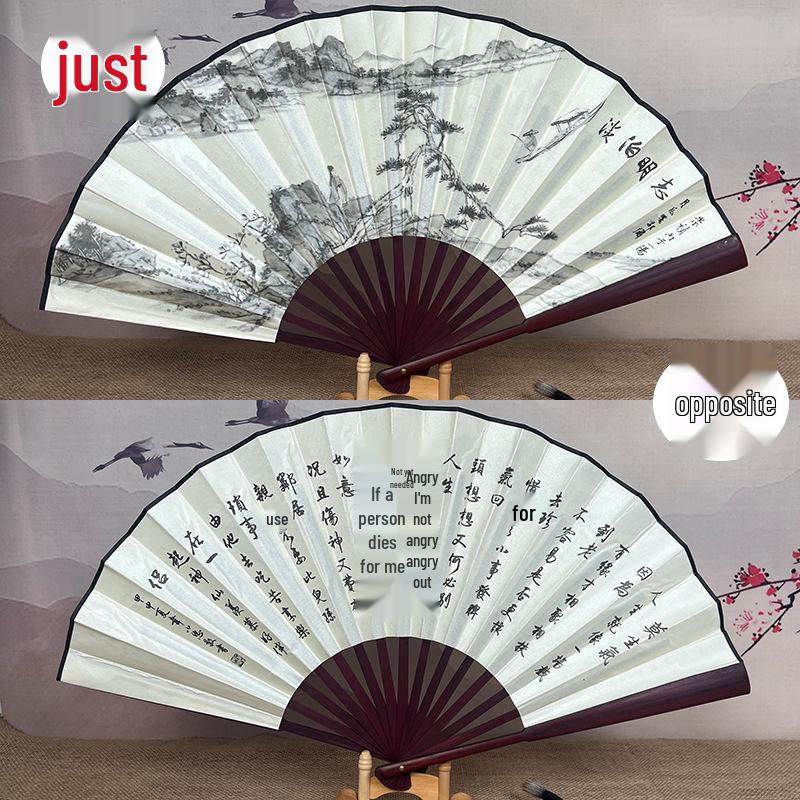 8" & 10" Blank Silk Students' Calligraphy and DIY Folding Fans