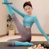 2025 Women's High-End Autumn/Winter Long Sleeve Pilates Yoga Top with Built-In Bra