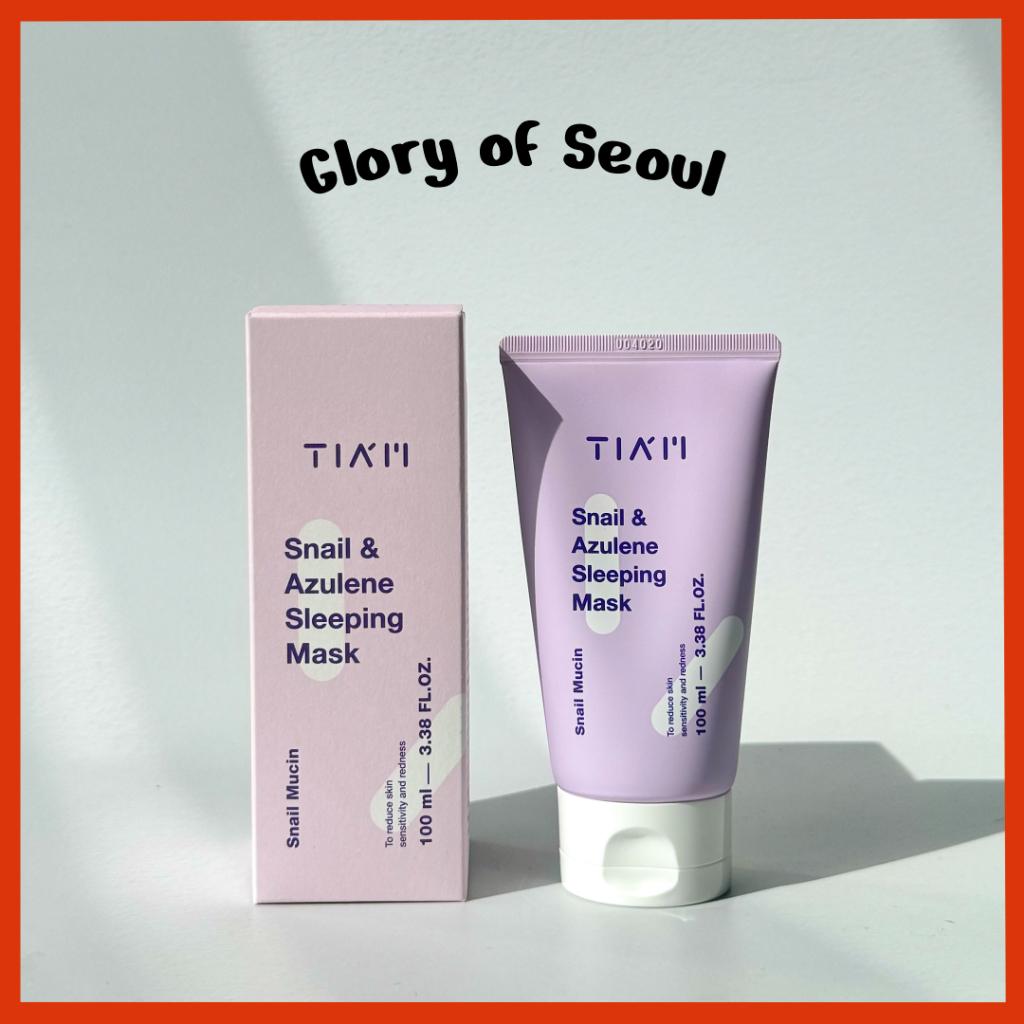 TIAM Snail & Azulene Sleeping Mask 100ml