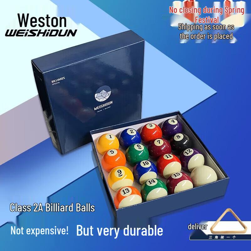 Weishidun Billiard Balls