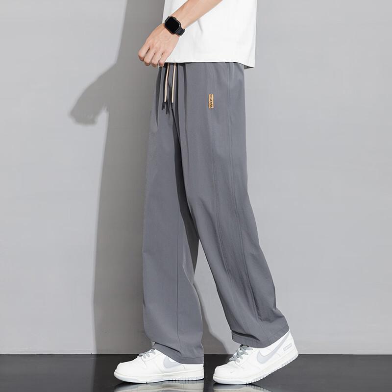 Warrior Men's Ice Silk Casual Sports Pants