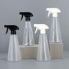 2 Pack Clear Spray Bottle 500ML Hair Spray Bottle Portable Water Spray Bottle  for Cleaning