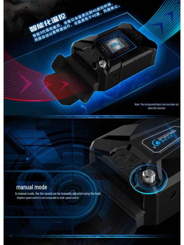 Ice Demon 3 Saug-Laptop-Kühler Abluftventilator