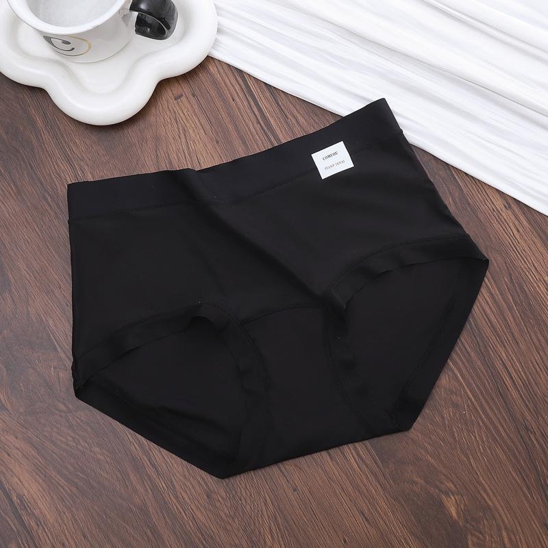 Ultra-Thin Ice Silk Women's Underwear: Antibacterial, Quick-Dry, Invisible, Breathable, Cotton Crotch