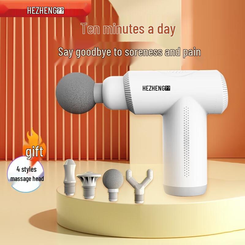 

Hezheng HZ-JMQ-5 Deep Tissue Fascia Massager