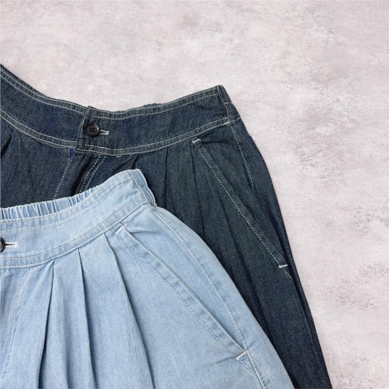 Johnature Japanese Thin Denim Wide-leg Pants Women Casual Elasticated Waist Women Summer Cropped Pants