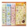 New Product Hot Stamping Crystal Relief Sticker Kulomi Melody Jade Guigou Solid Three-Dimensional Sticker