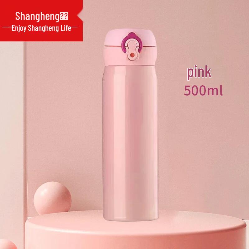 Shangheng 500ml Pop-Up Lid Insulated Thermos