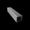 Galvanized Square Steel Tube