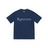 SS23 Week12 Animal Kingdom T-shirt 'Navy' Men's SUP-SS23-212