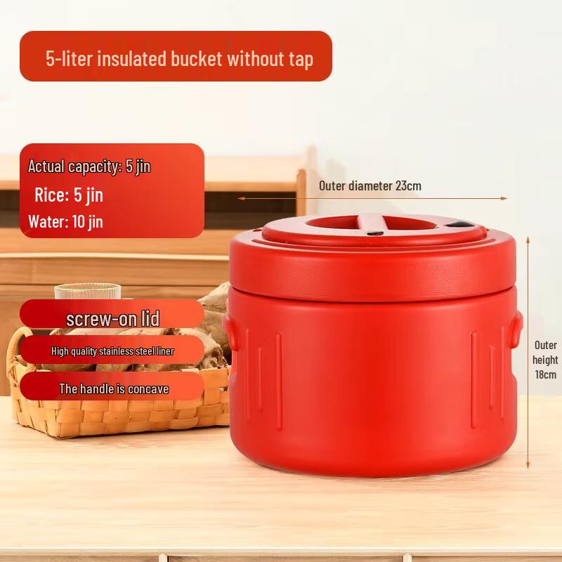 Shengjia Commercial Stainless Steel Insulated Beverage Dispenser