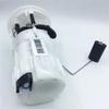 Fuel Pump Assembly For Vauxhall Opel Movano B 2.3 CDTI 4502871 95514632 95521445