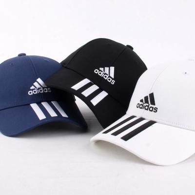 adidas 3S Bavlněná Kšiltovka Kšiltovka Pánské ŽENY