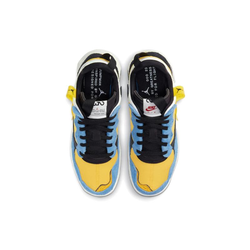 Jordan MA2 University Gold Jordan CV8122-700