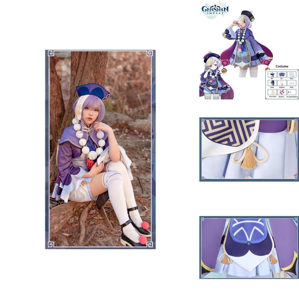 Genshin Impact Qiqi Zombie Uniform Outfits For Halloween