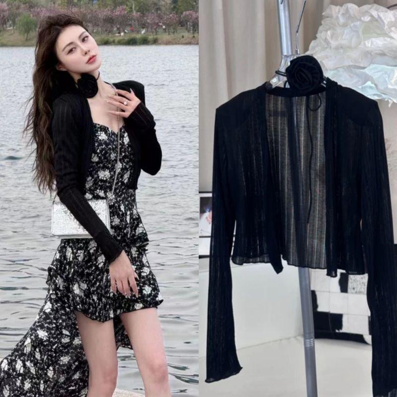 

Floral Suit Summer Sexy Irregular Long Dress Sling Black Cardigan M