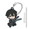 Azu Maker Sword Art Online Rubber Strap Collection Vol.2 (Box)